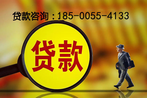 宿迁空放私人押车借钱-应急周转-私人周转资金