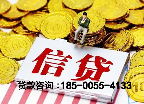 宿迁空放私人空放张先生：黑户的下款经历