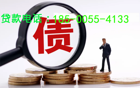 宿迁空放小额周转贷款，助你轻松应对资金需求