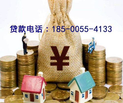 宿迁空放小额贷款，让梦想触手可及