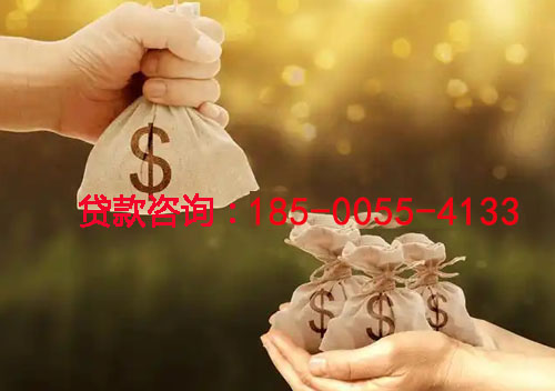 宿迁空放私人借钱上门放款-空放联系方式-应急周转-小额借钱