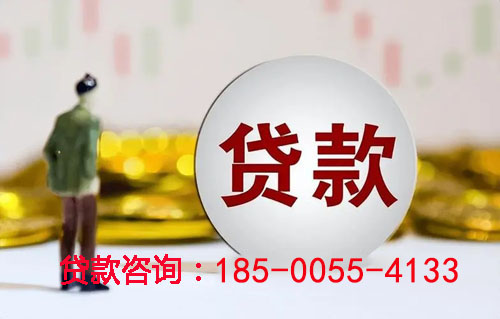 宿迁空放汽车抵押贷款-押车急用钱-押车贷款-抵押车借钱