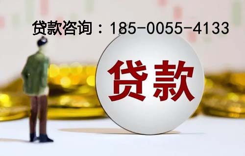 宿迁空放纯私人放款-私人借钱上门放款-空放公司